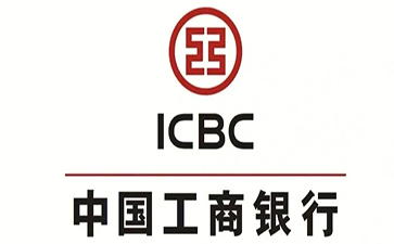 南岳工商银行小微抵押贷申请条件