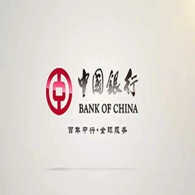 南岳中国银行中银e贷